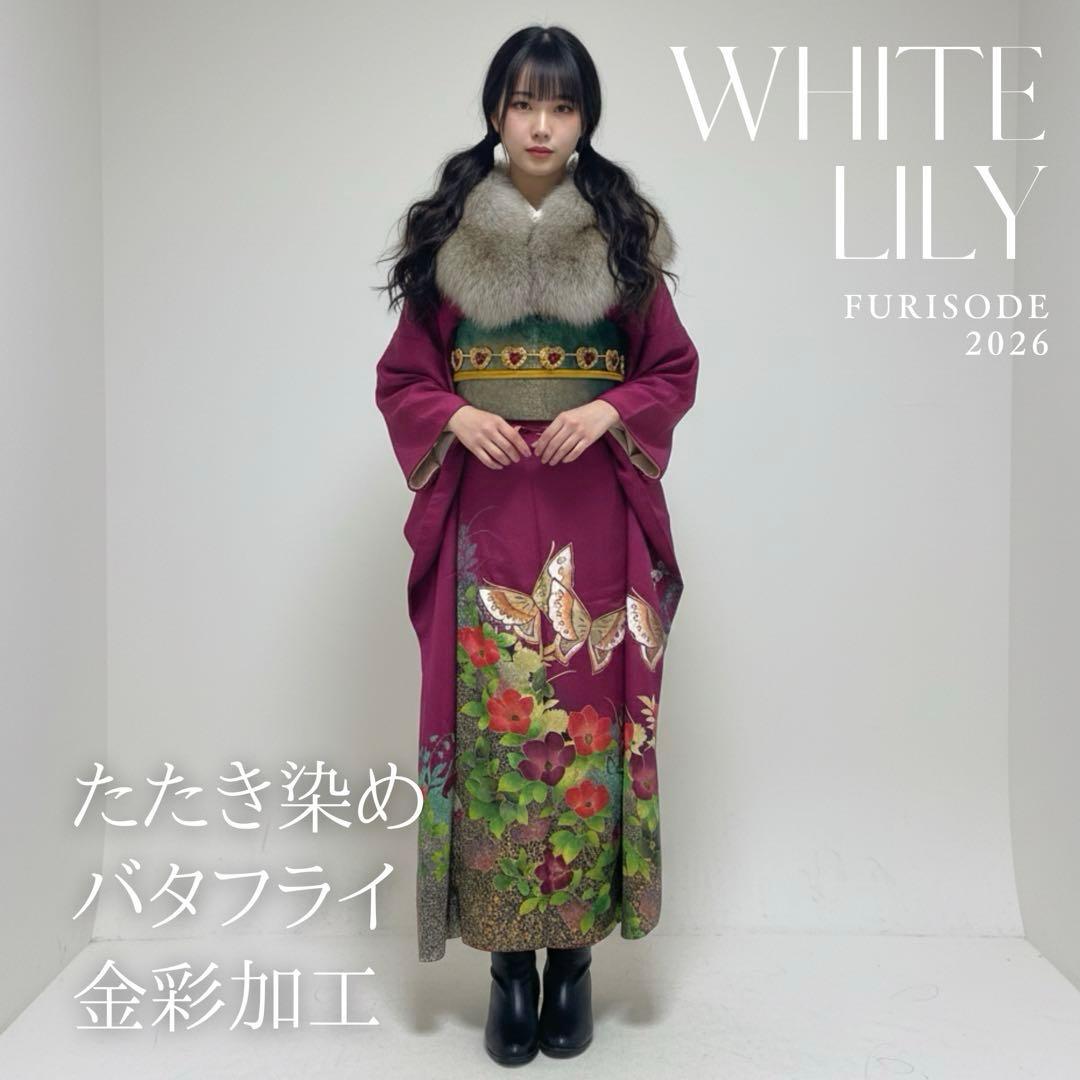 本日限定価格！振袖 フルセット ワインレッド 金彩加工 赤