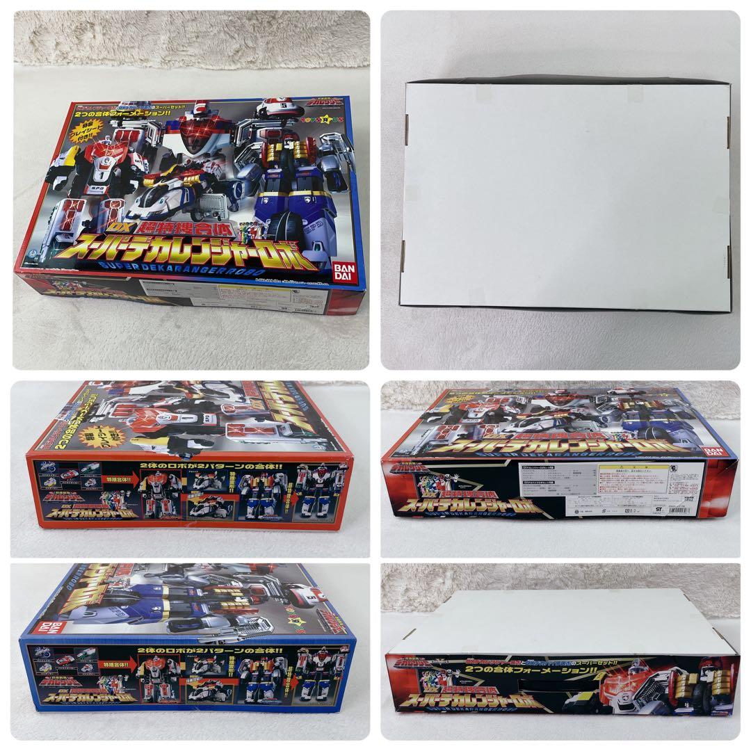 ✨未使用級✨特撮戦隊デカレンジャー DX超特捜合体 スーパーデカレンジャーロボ