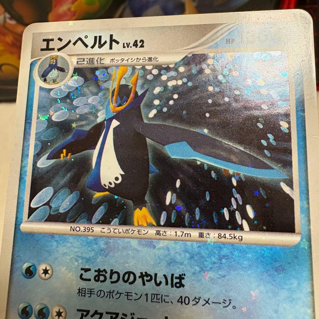 ADV, PCG, DP, DPt レアキラホロカード50枚まとめ売り tl0