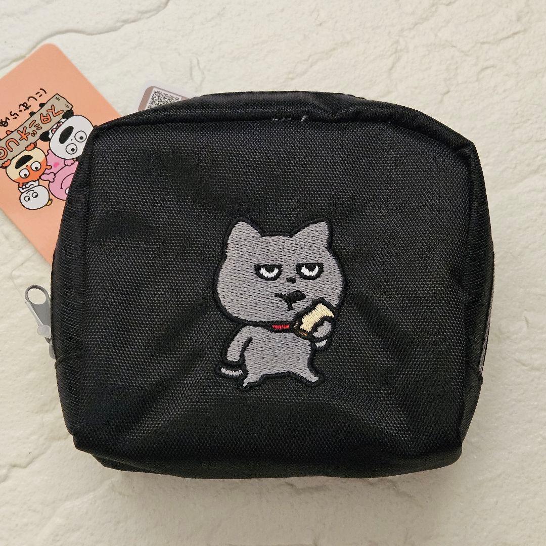 とちおとめページです