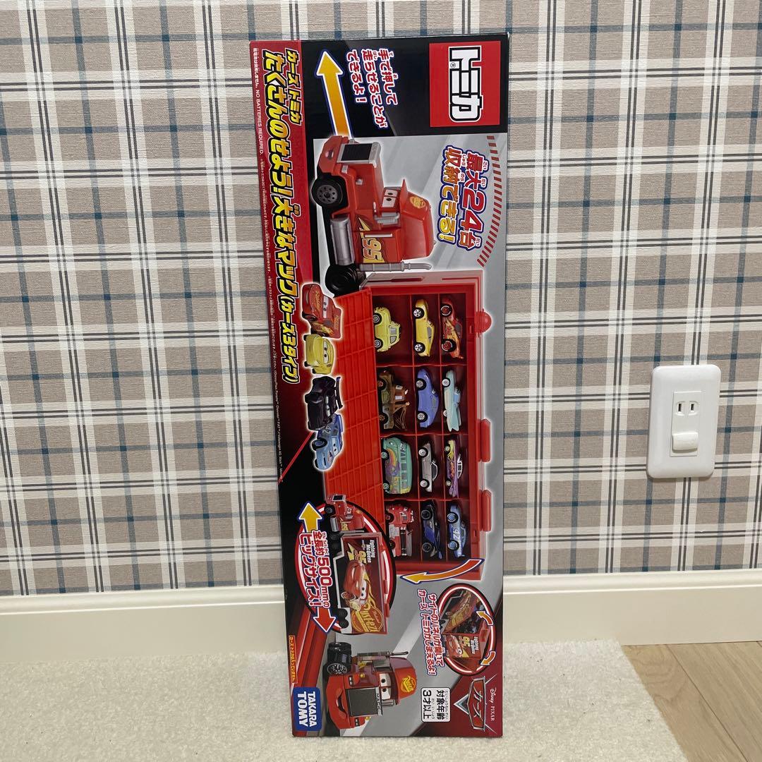 カーズ　トミカ　たくさんのせよう！　大きなマック（カーズ３タイプ）