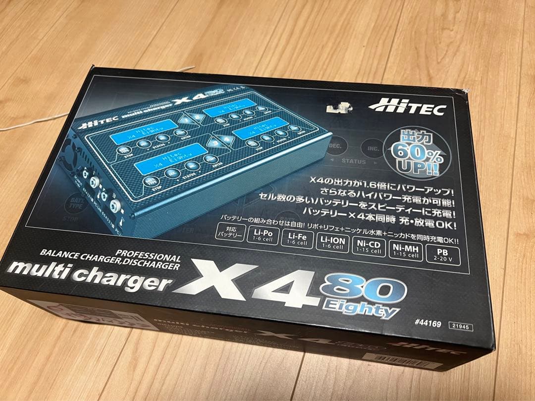 その他 Hitec x4