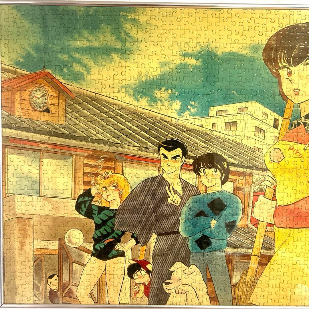 【レア】当時物 めぞん一刻 ジグソーパズル 完成品1000ピース スチール額付