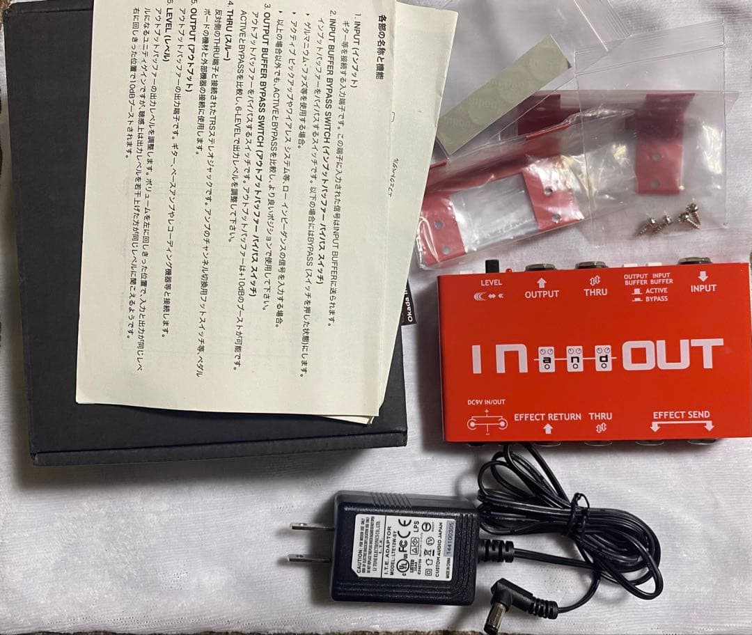 CAJ IN OUT エフェクター 本体