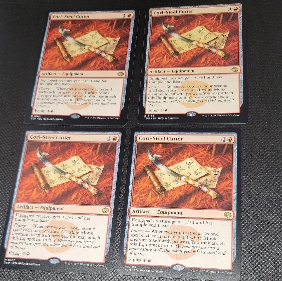 MTG コーリ鋼の短刀 英語 4枚セット