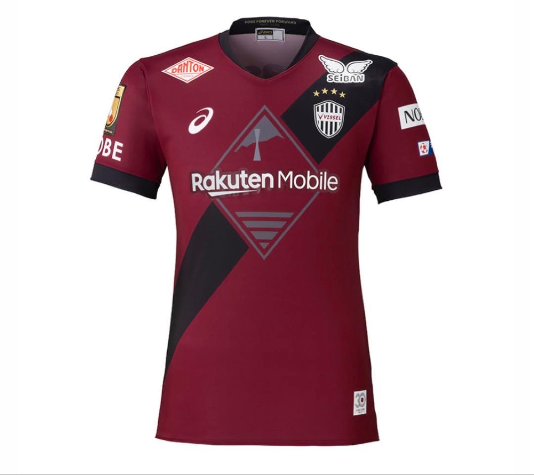 【モーヴィ出品】ヴィッセル神戸 2025ユニフォーム 背番号・背ネーム無