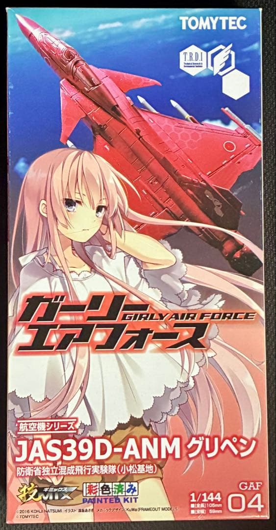 技MIX JAS39D グリペン 　未組立　ガーリーエアフォース