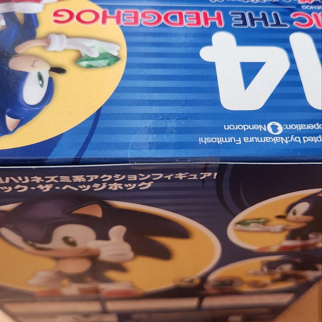 未開封 ねんどろいど ソニック・ザ・ヘッジホッグ