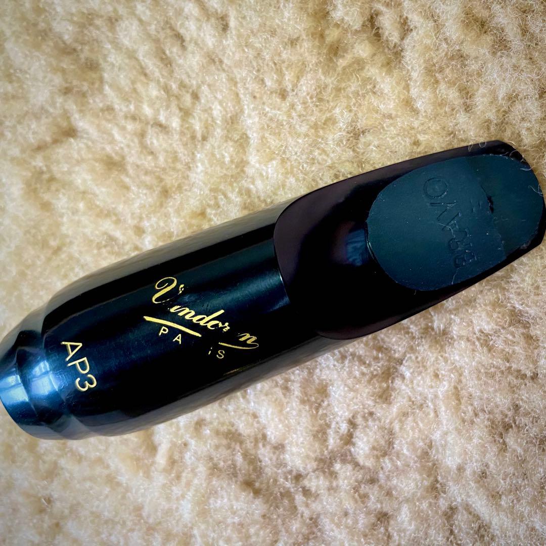 Vandoren AP3 サックスマウスピース