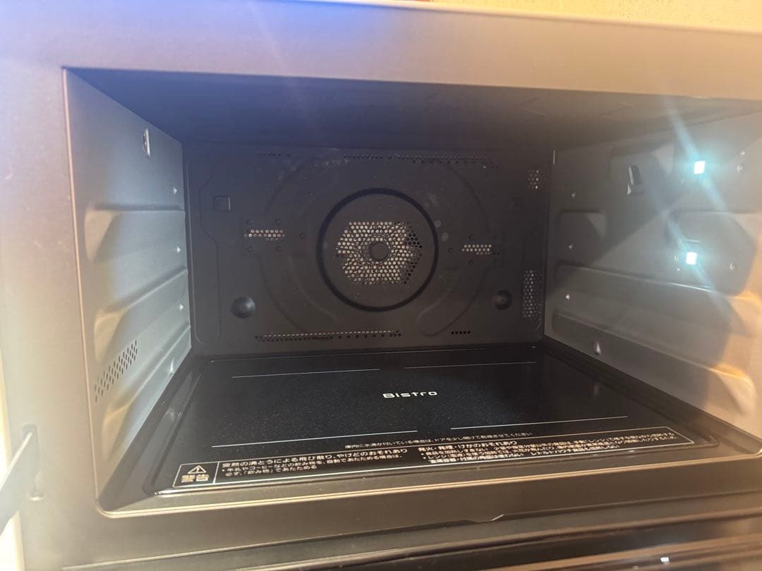 パナソニック ビストロ30L NE-BS9C-W オフホワイト