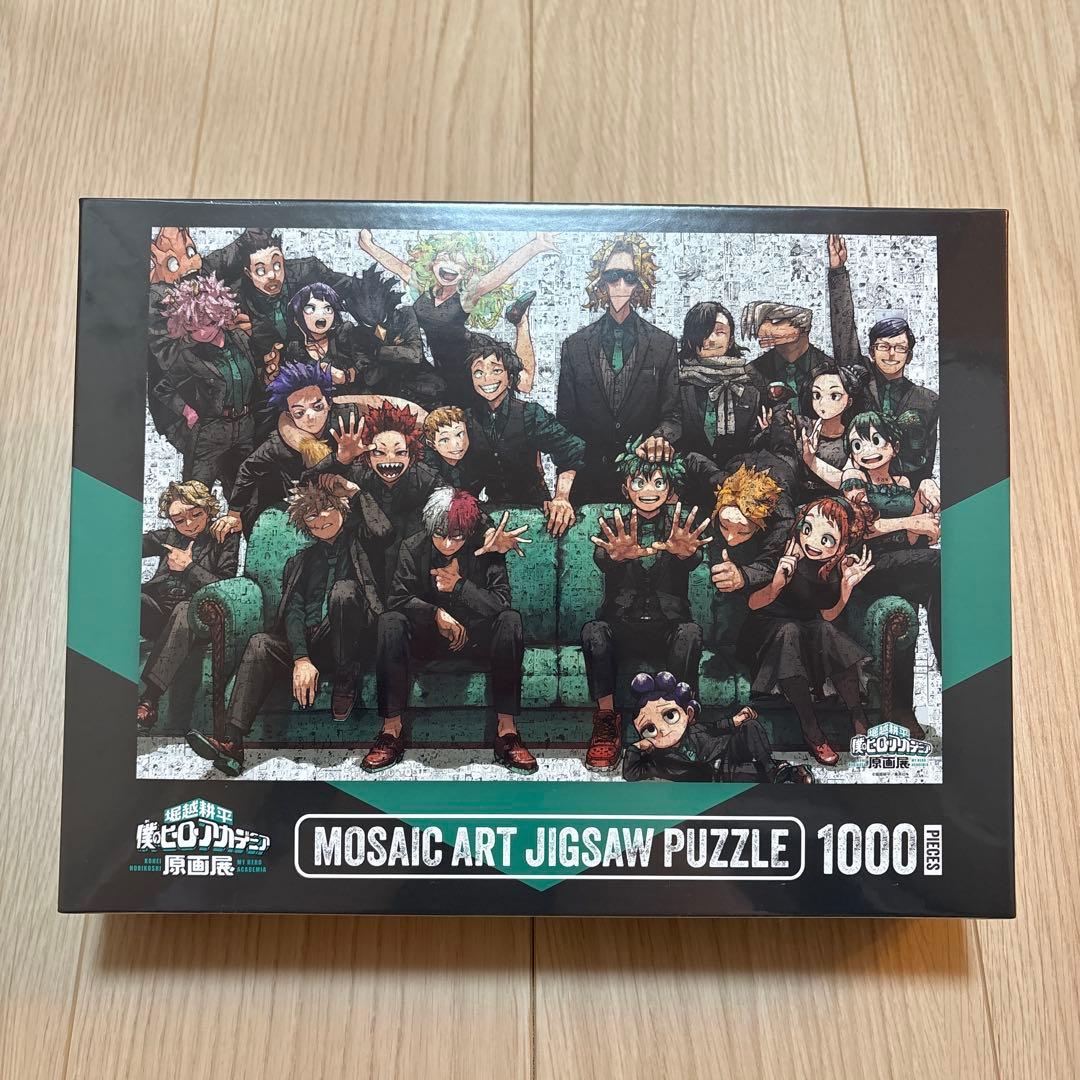 ヒロアカ 原画展 1000ピースジグソーパズル