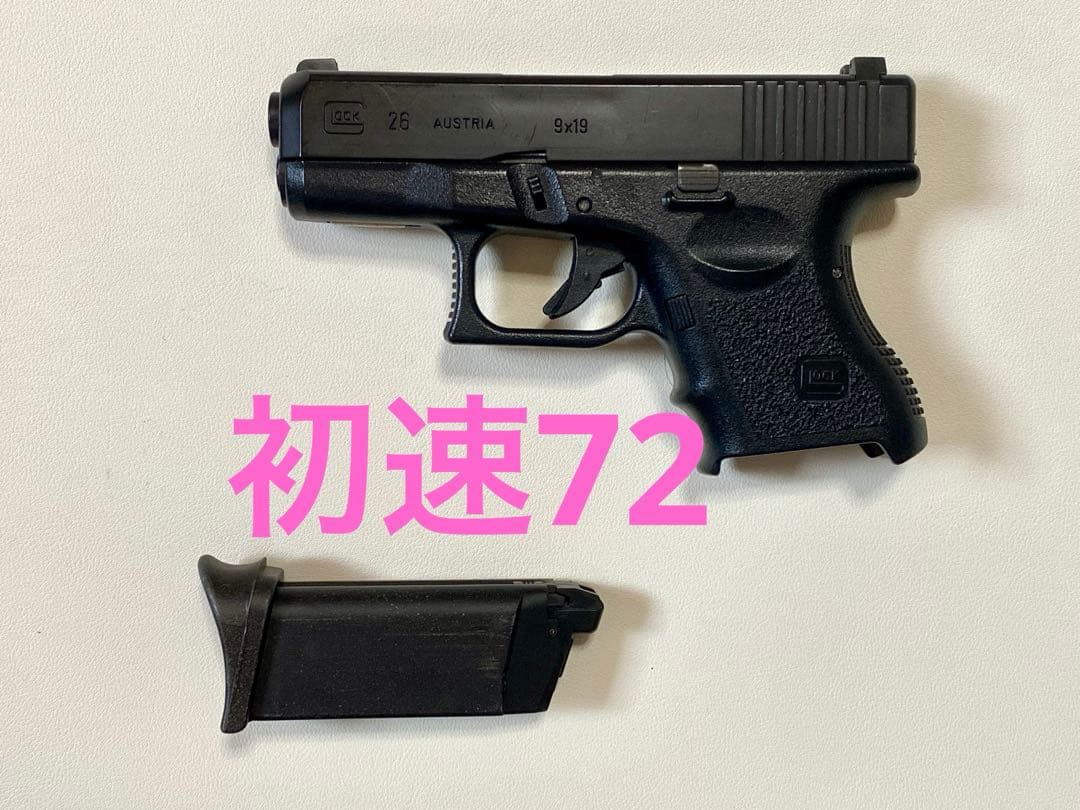 【日曜限界セール】点検済　東京マルイ　グロック26 ガスブロ