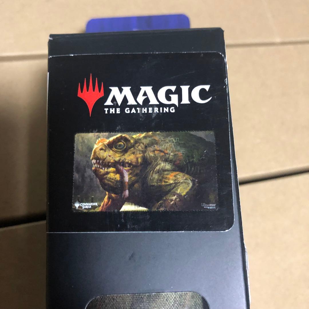 mtg プレイマット ultra pro ウルトラプロ ギトラグの怪物