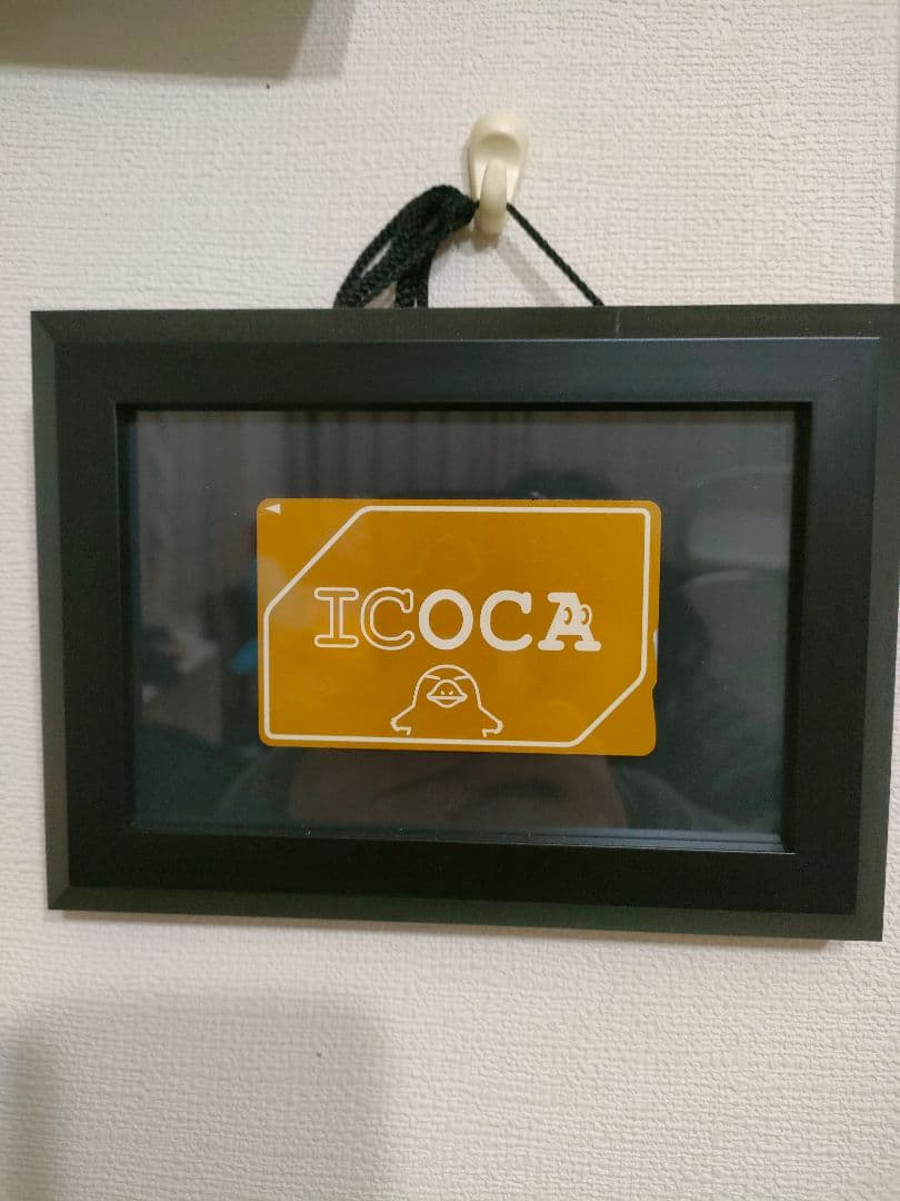 金のICOCAカード フレーム付き