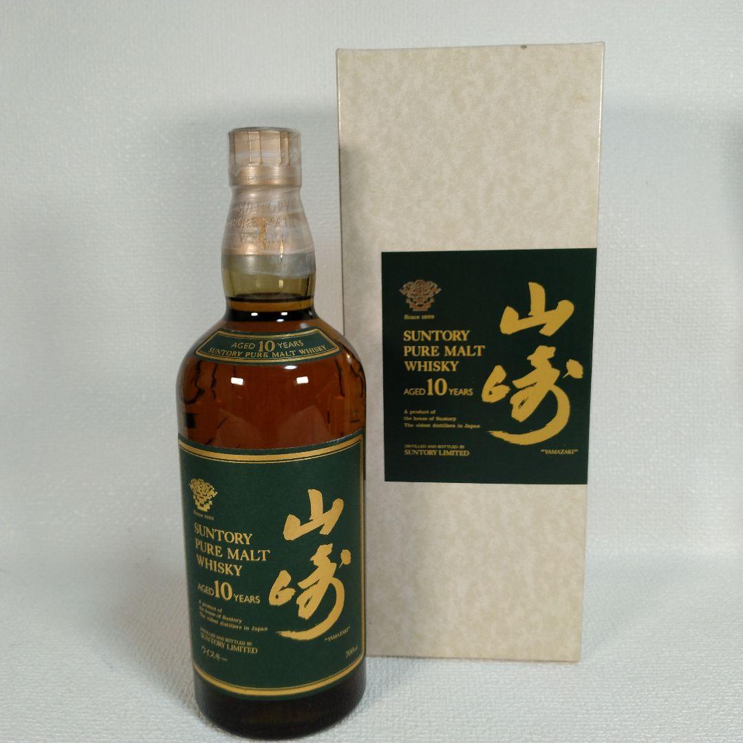 【未開栓】山崎10年グリーンラベル 中期 700ml