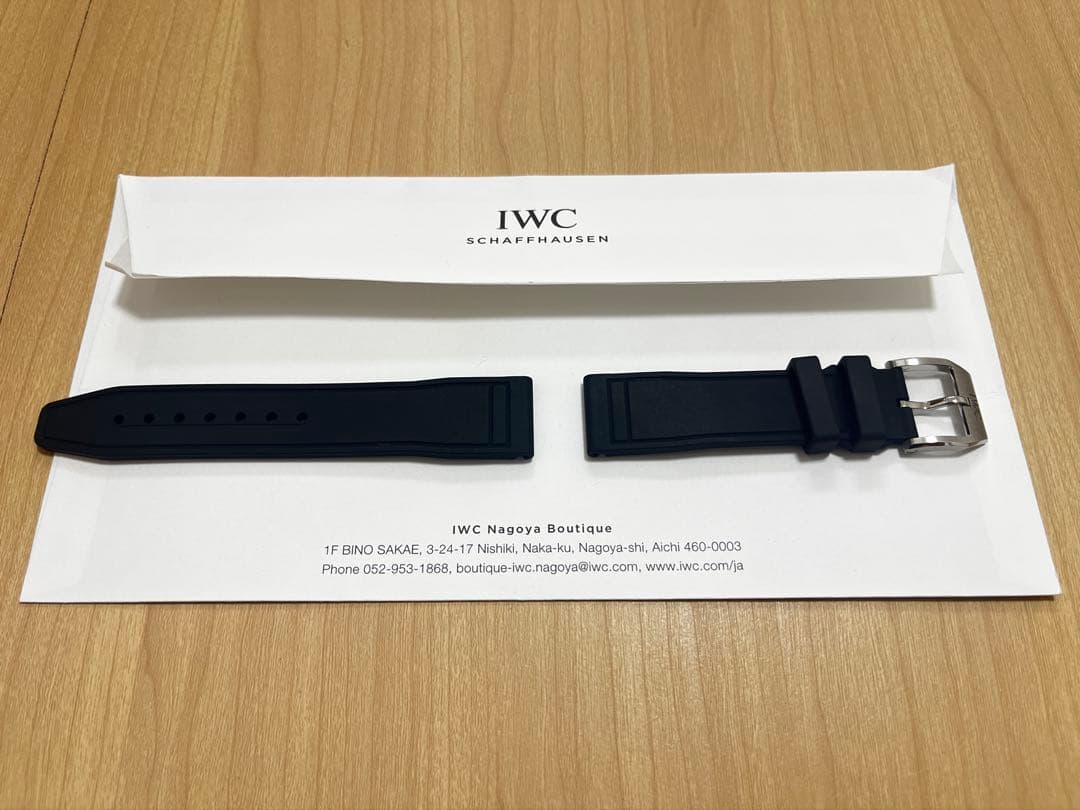 IWC 純正ラバーベルト尾錠 パイロットウォッチマークXX用 マーク20用
