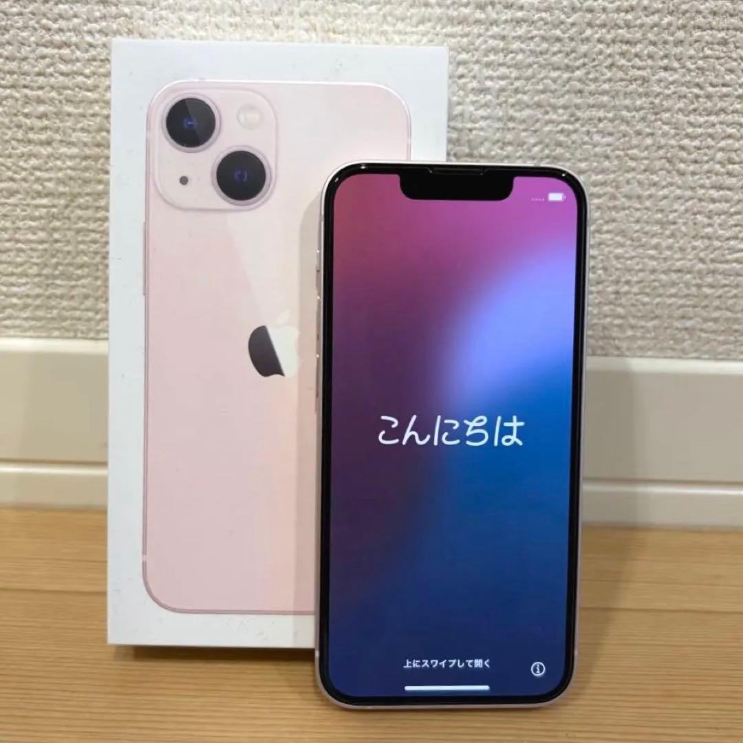 【箱付】iPhone 13mini 128GB ピンク