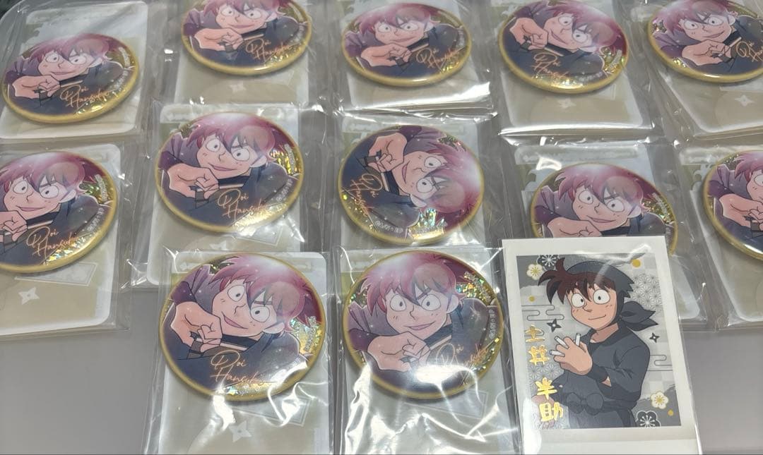 忍たま乱太郎 彩光キラキラカンバッジコレクション 缶バッジ 缶バ 土井半助