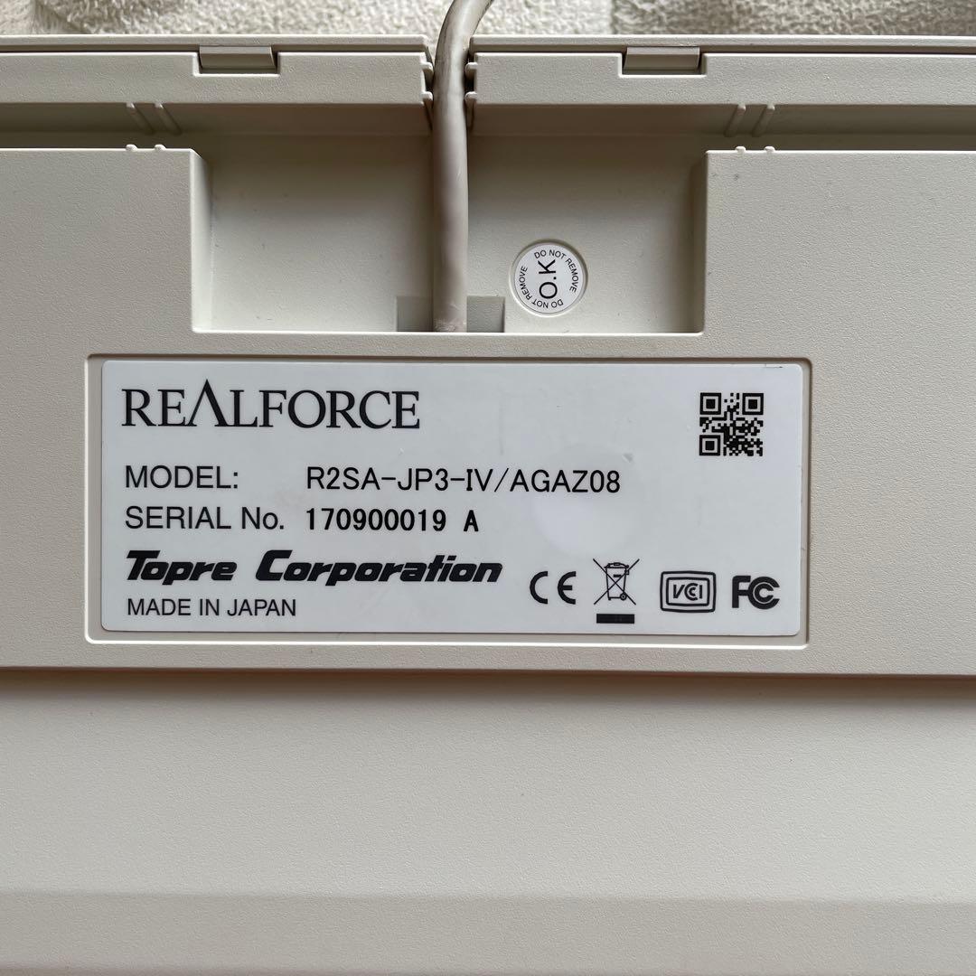 東プレ REALFORCE R2SA-JP3-IV/AGAZ08 キーボード本体