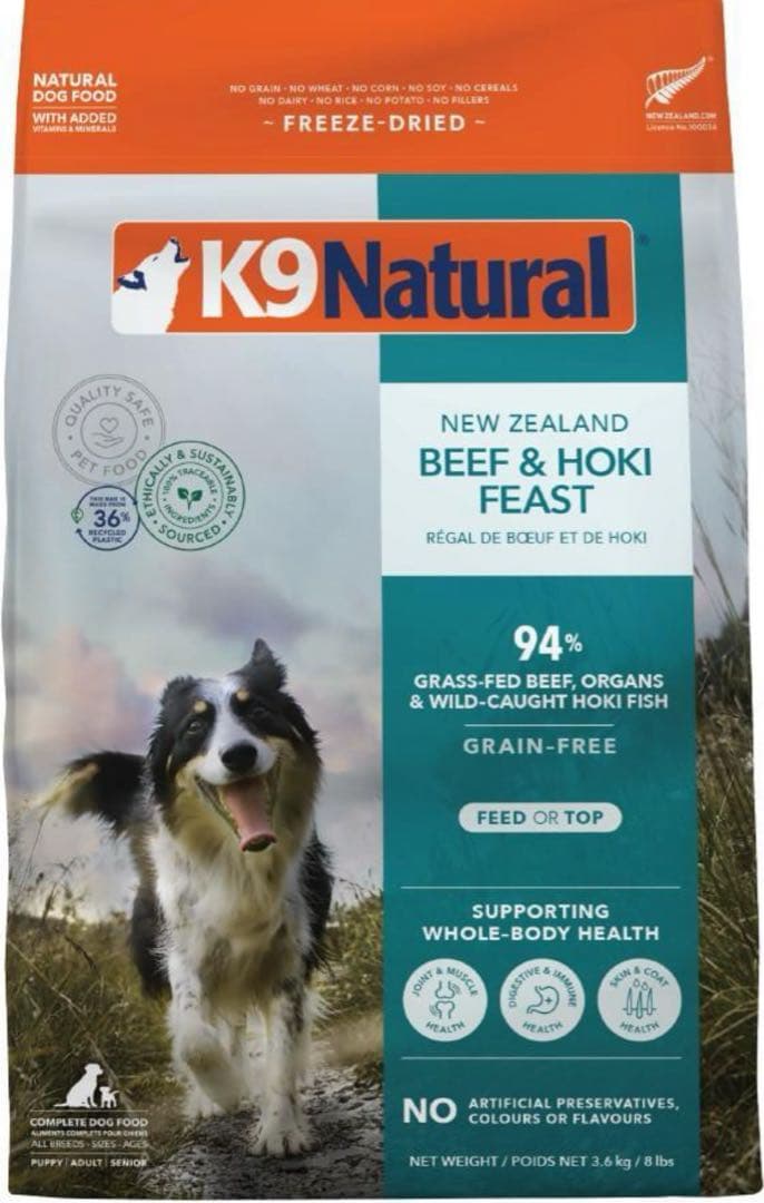 K9ナチュラルビーフ＆ホキ3.6kg送料無料