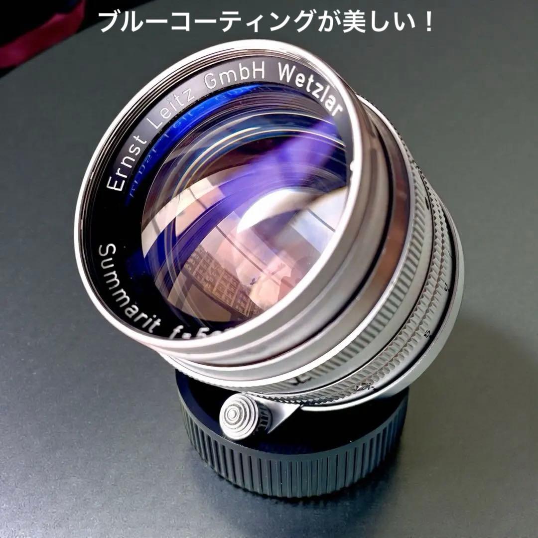 2025年12月OH済票付　Leica Summarit 50mm f1.5