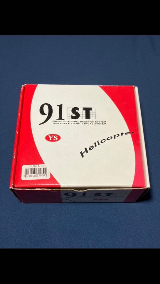 YS 91ST RCヘリコプター用エンジン赤ヘッド