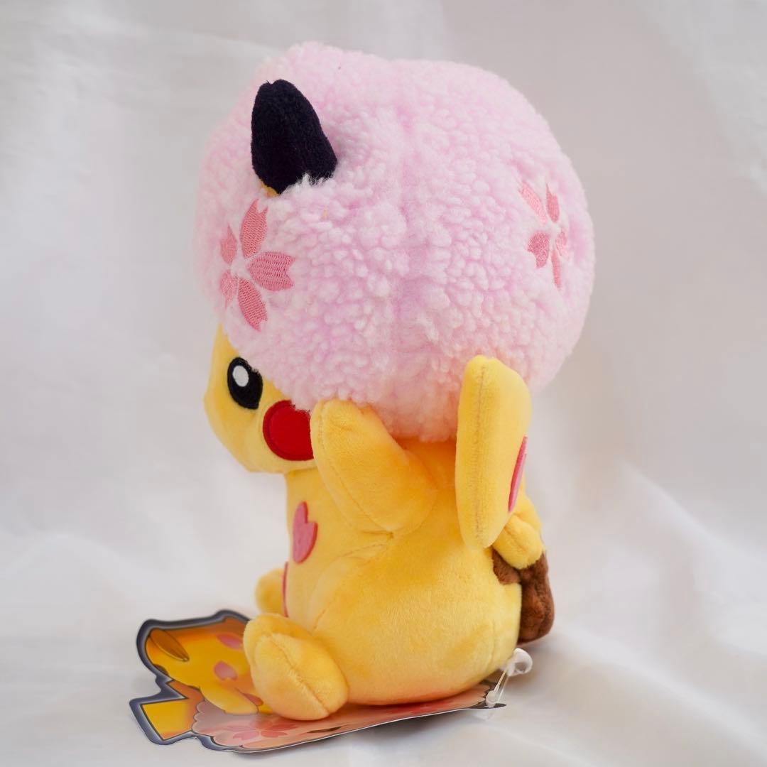 ポケモンセンター東京 TOKYO DX 限定 ピカチュウ ぬいぐるみ 3種セット