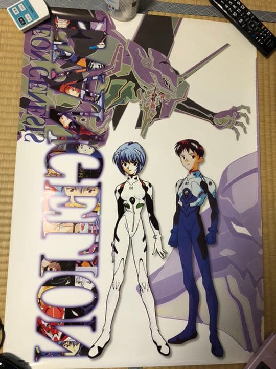 エヴァンゲリオンポスター