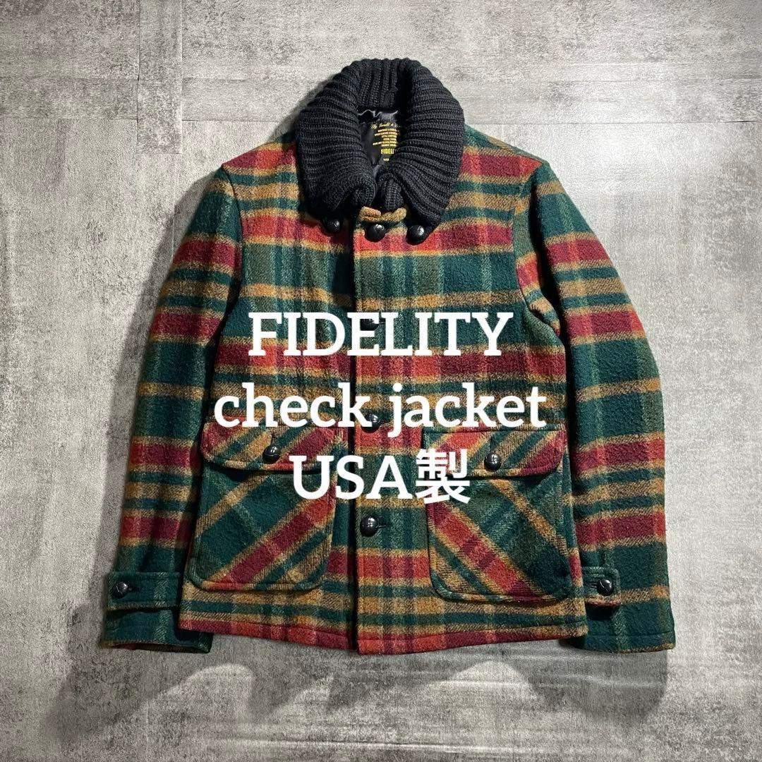 美品FIDELITYフィディリティウール チェック柄ジャケットUSA製サイズM