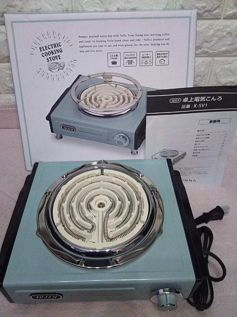 ★TOFFY 卓上電気コンロ　みんなで鍋パーティ ペールアクア　トフィ