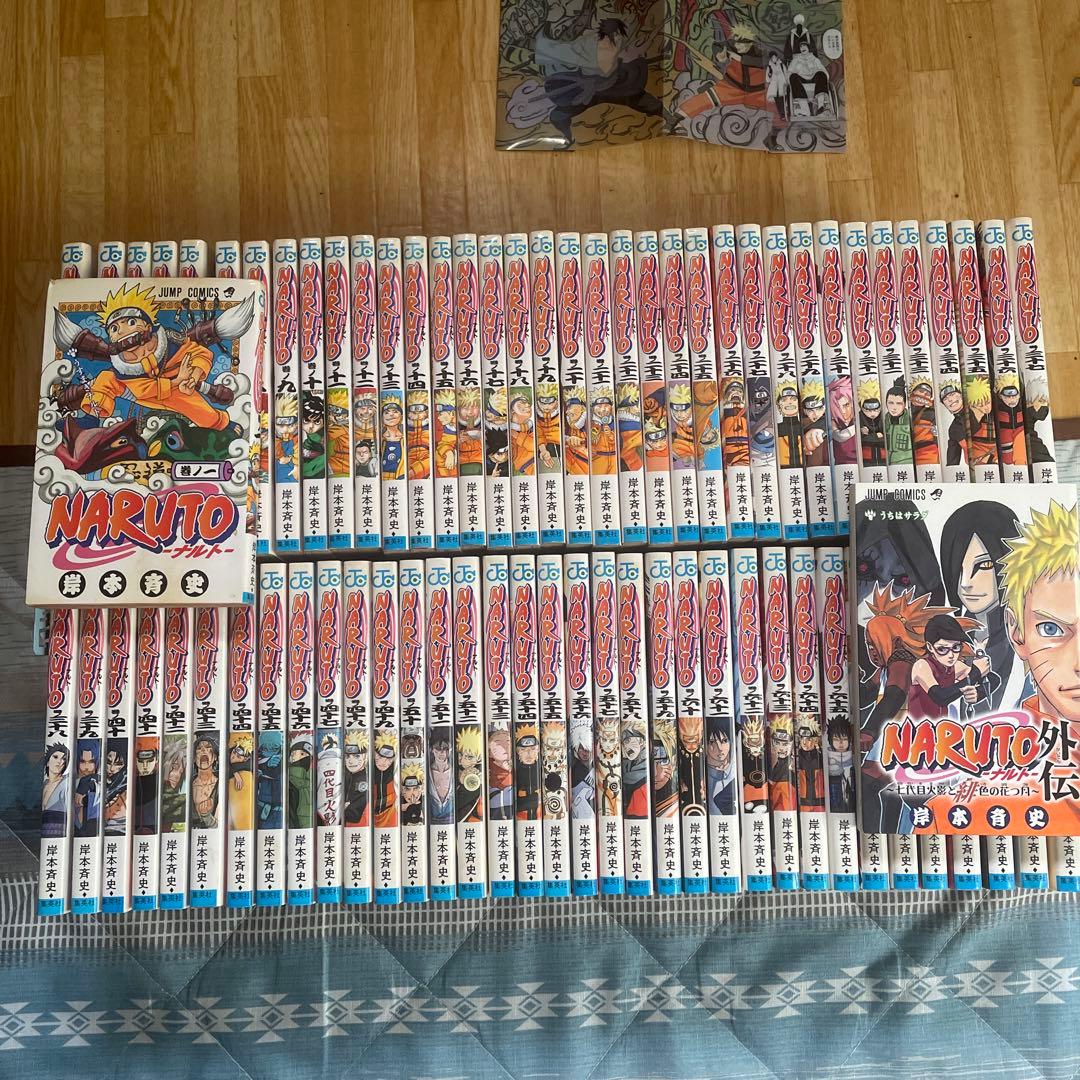 NARUTO 全巻セット＋外伝