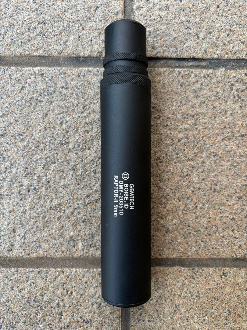 MADBULL製 GEMTECH RAPTORⅡ サプレッサー MP5