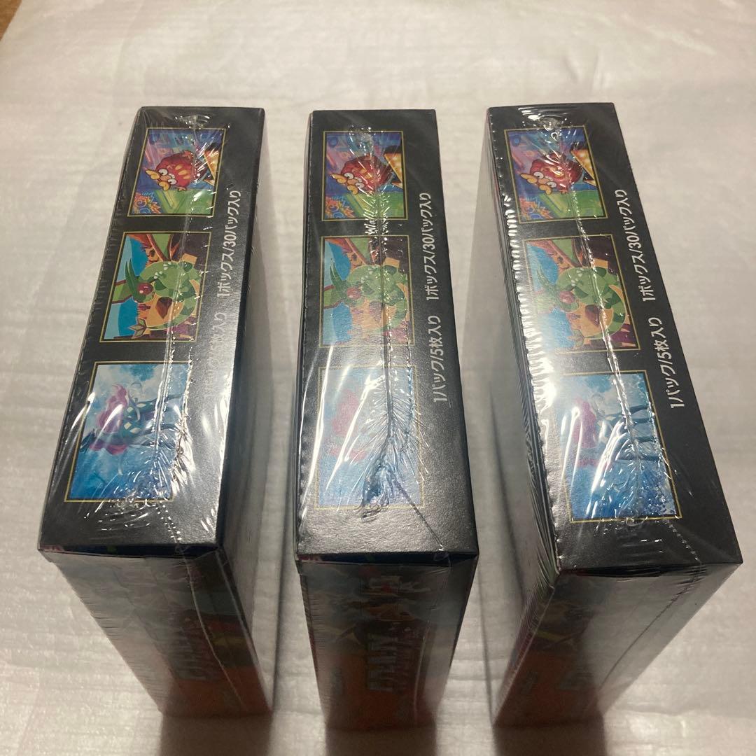 ポケモン　インフェルノX 3BOX シュリンク付き