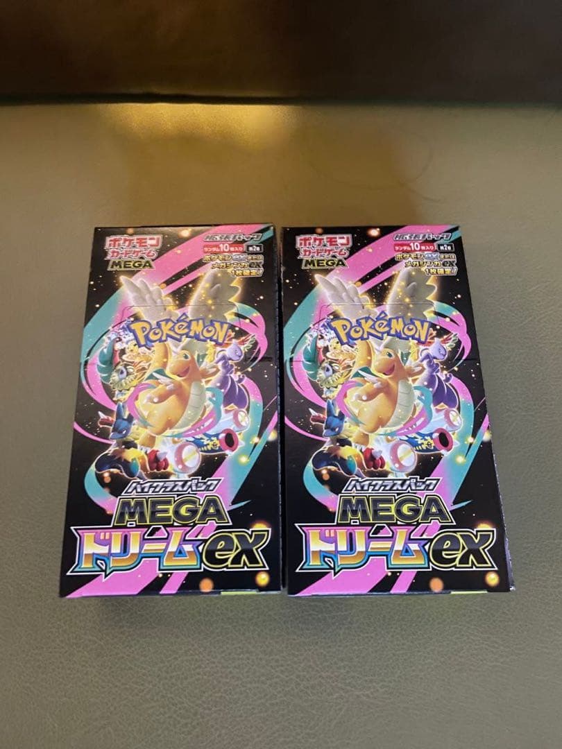 MEGAドリームex シュリンクなしぺりぺり付き2BOX