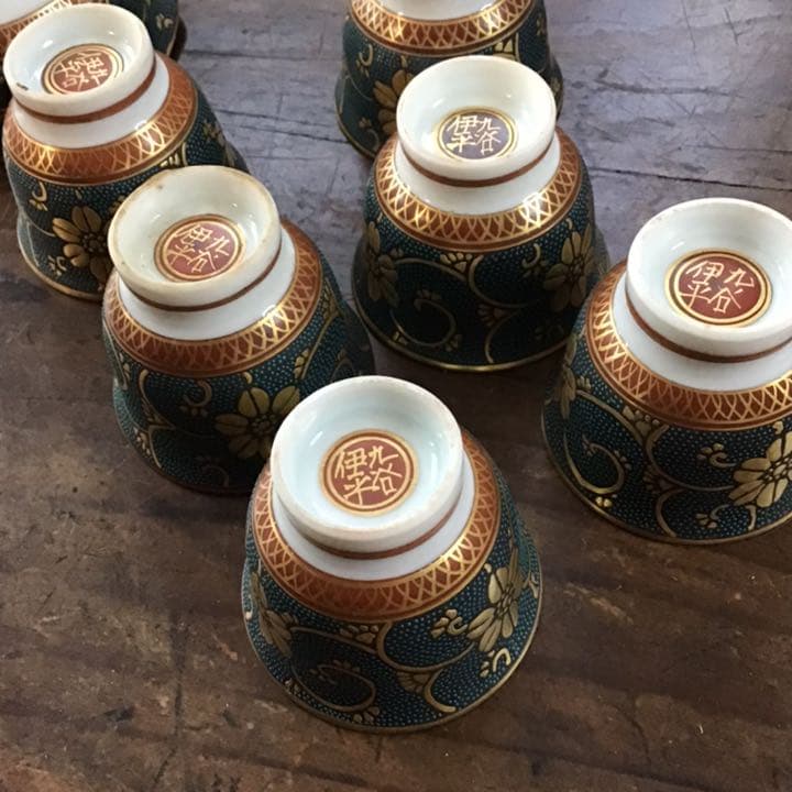 林伊平　細密青粒鉄線唐絵文煎茶器揃え　茶具　九谷焼