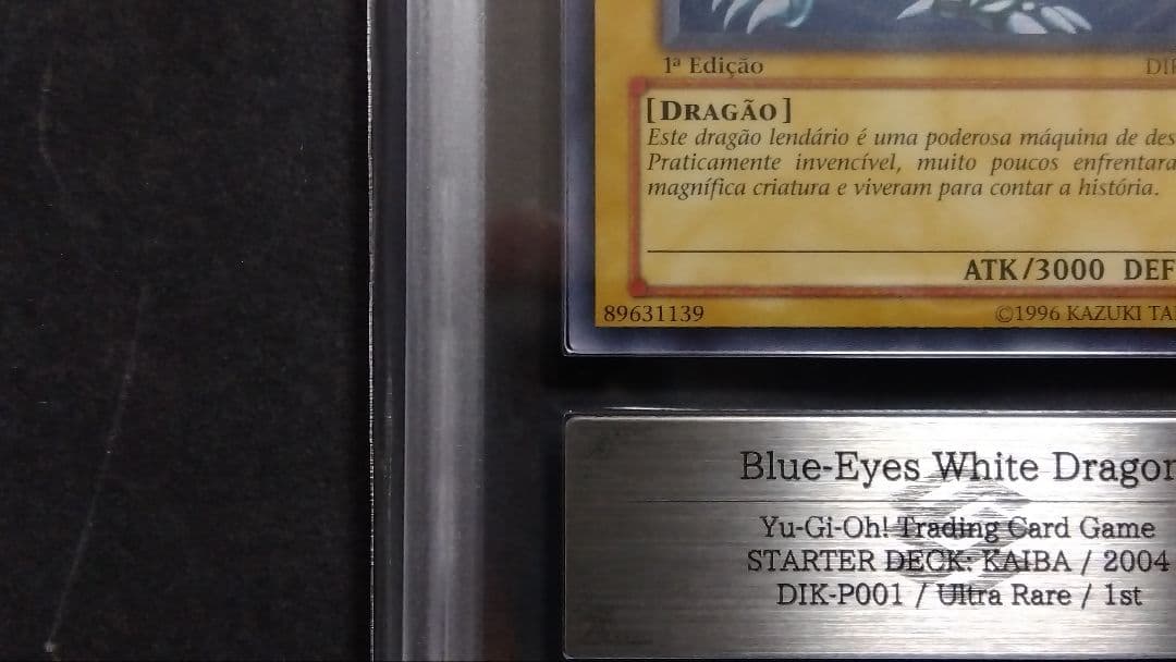 ARS8「青眼の白龍」DIK ウルトラ 1st 英語版 BLUE-EYES