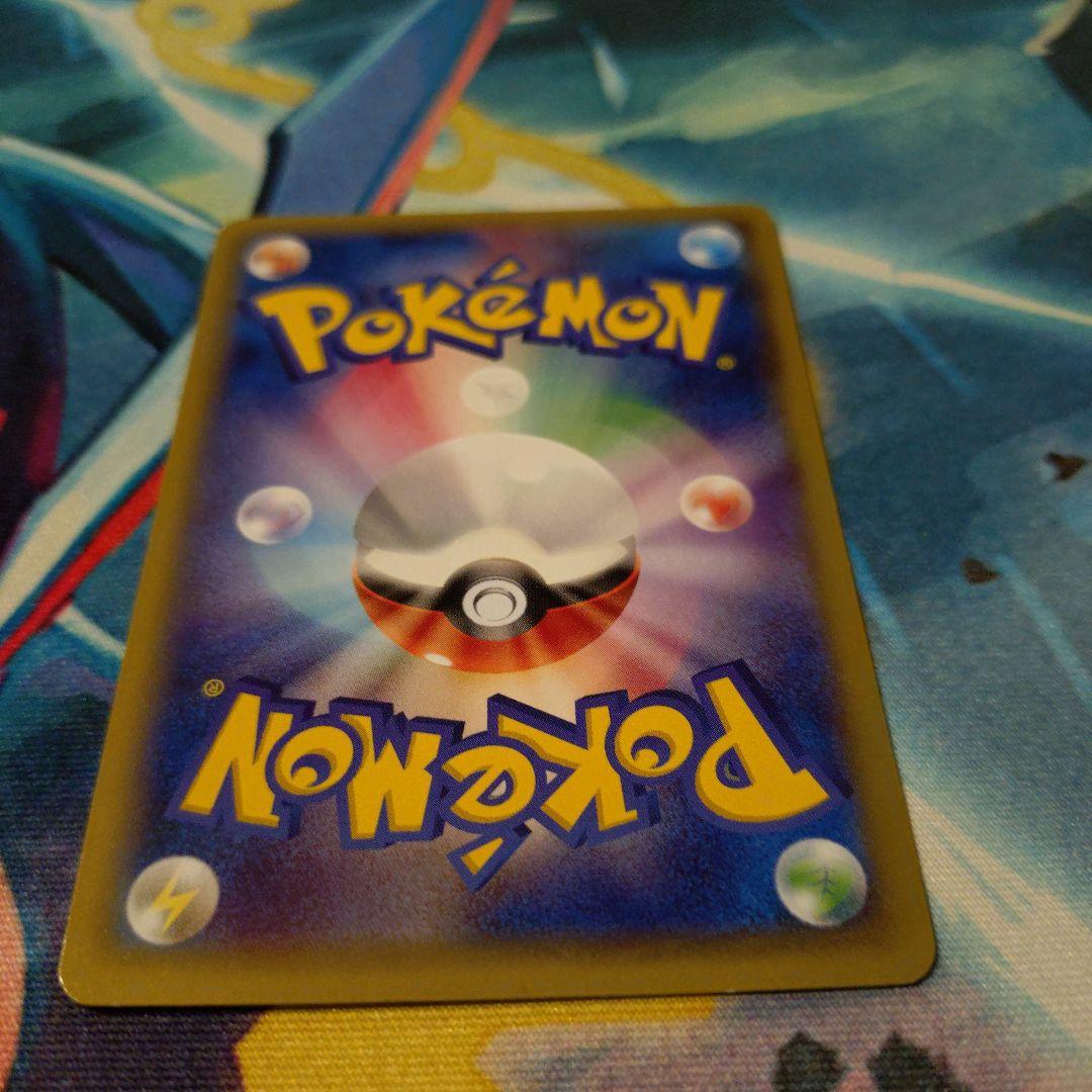 ピカチュウ たいりょうはっせい　3枚　3種類 068 069 070/XY-P