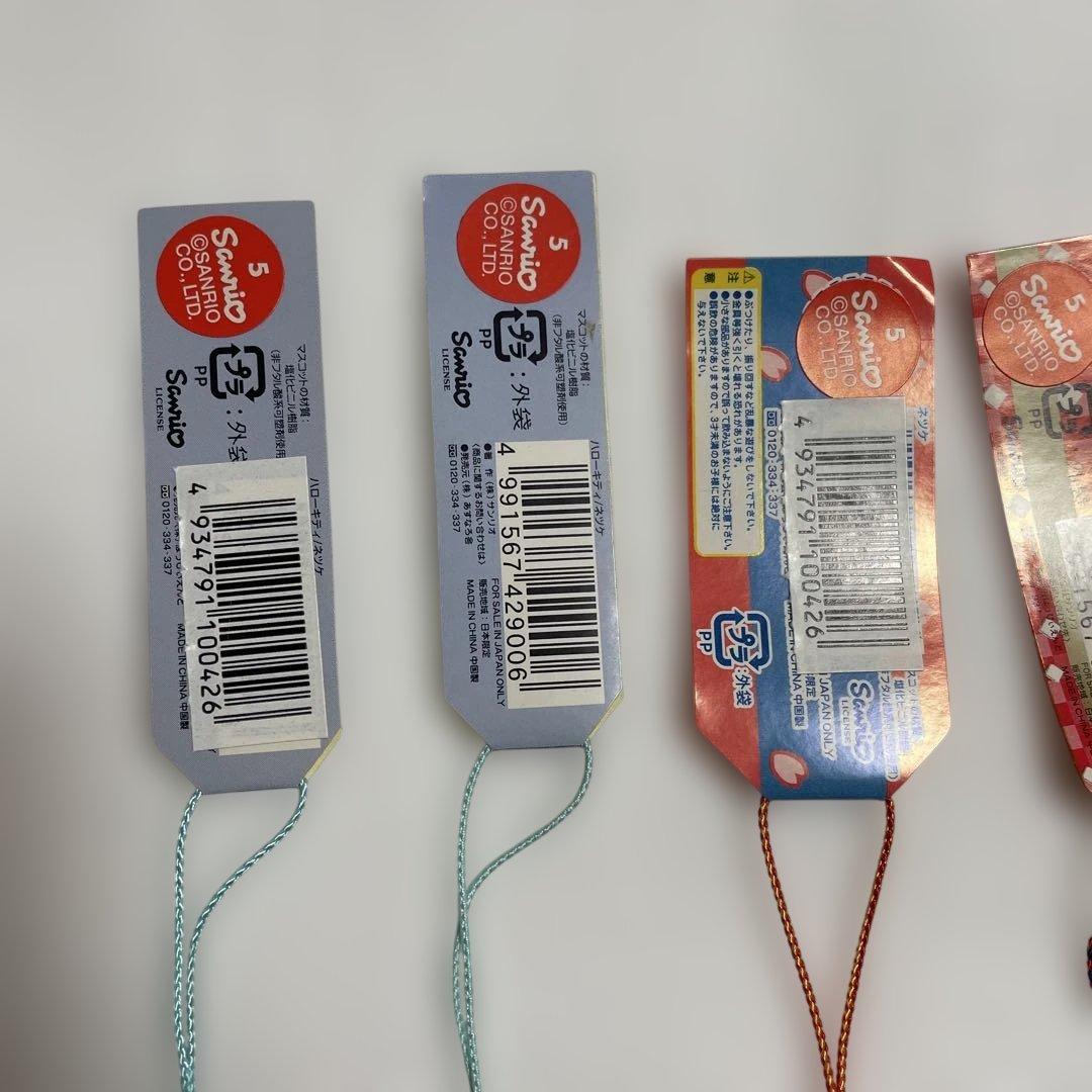 新品◆ハローキティ ご当地キティ 根付けストラップ 三重県 9個セット◆匿名配送