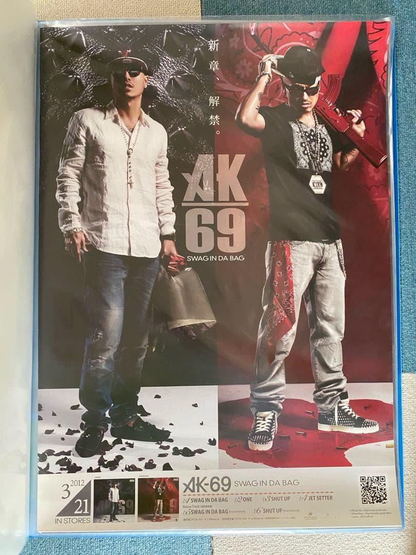 【希少品】 AK-69 A2ポスター 10枚セット