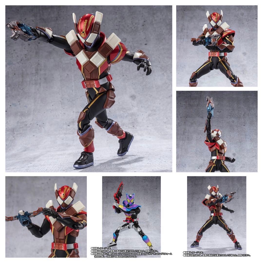 仮面ライダーヴラム　仮面ライダーヴァレン　フィギュアーツ