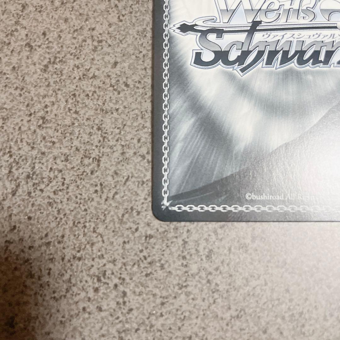 ココア・グリード SP ヴァイスシュヴァルツ ごちうさ