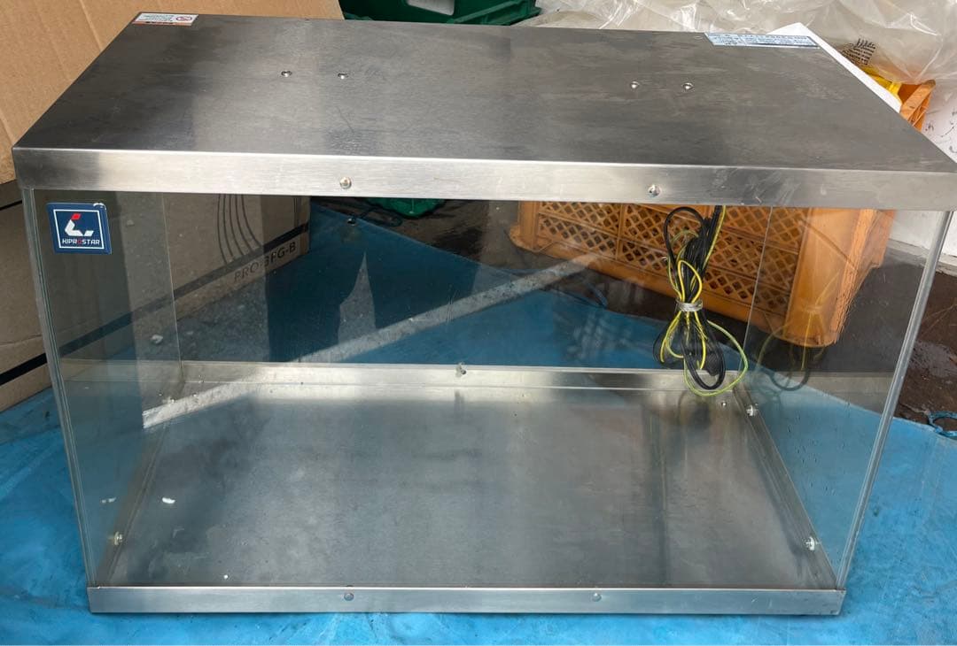 キプロスター　業務用ホットショーケース　PRO-3FG-B