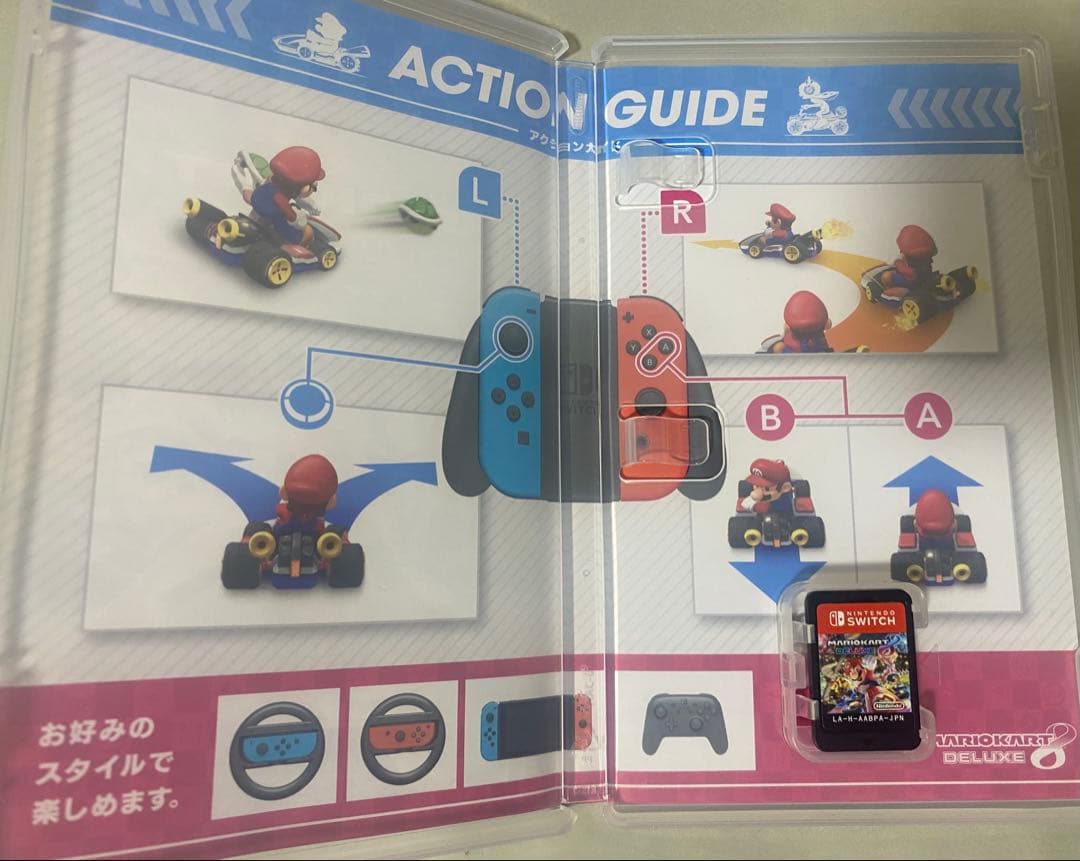 Nintendo Switch ゲーム 3本セット