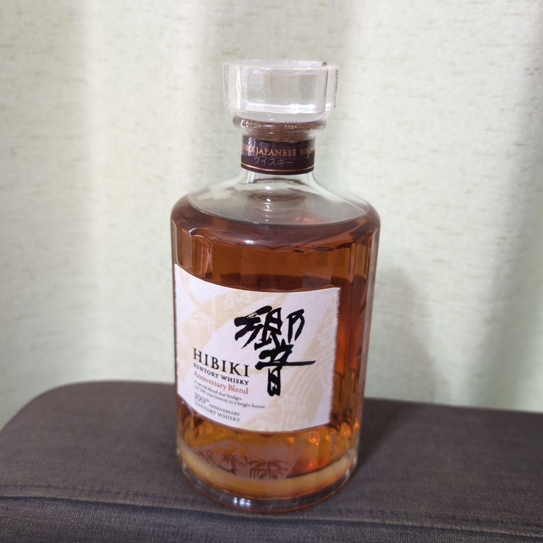 響100周年記念 アニバーサリーブレンド 新品未開封