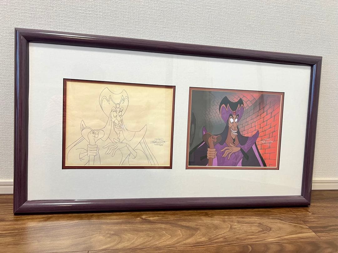 ディズニー　アラジンの原画とセル画のセット　証明書付き