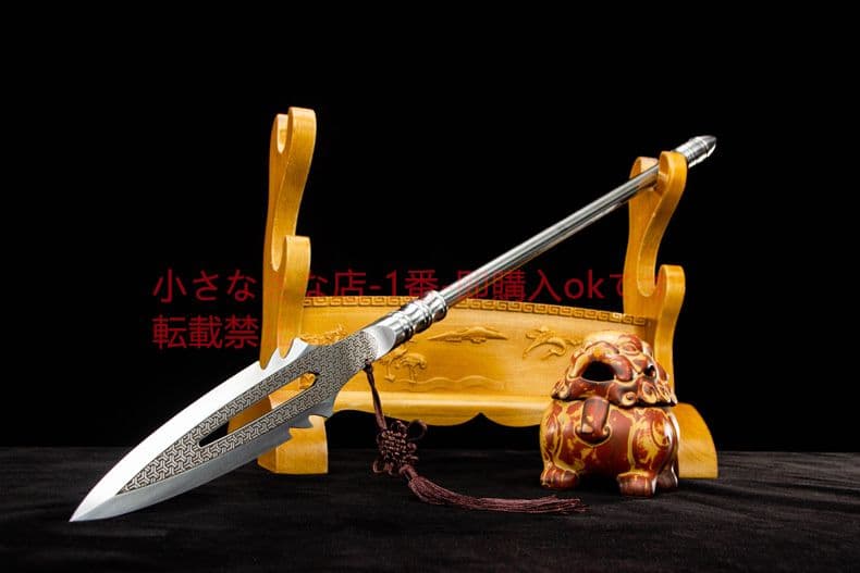 一体で覇王銃を鍛える 古兵器 武具 刀装具 模造刀