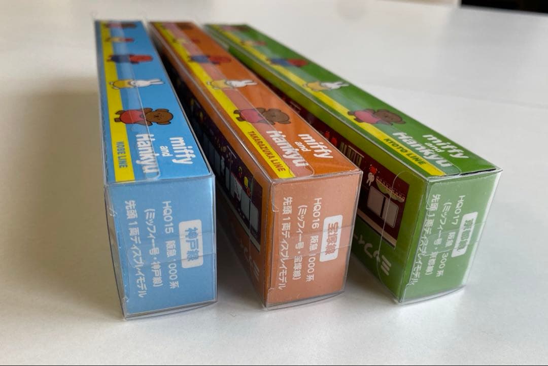 阪急1000系1300系 ミッフィー×阪急 神戸線宝塚線京都線先頭1両阪急電車館