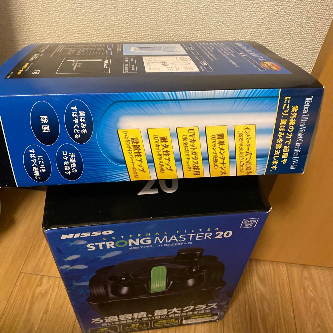 NISSO STRONG MASTER 20 外部フィルター　+ UV-60