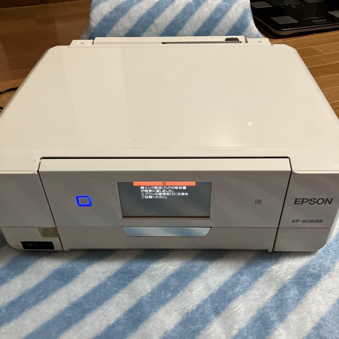 EPSON EP-808AW プリンター