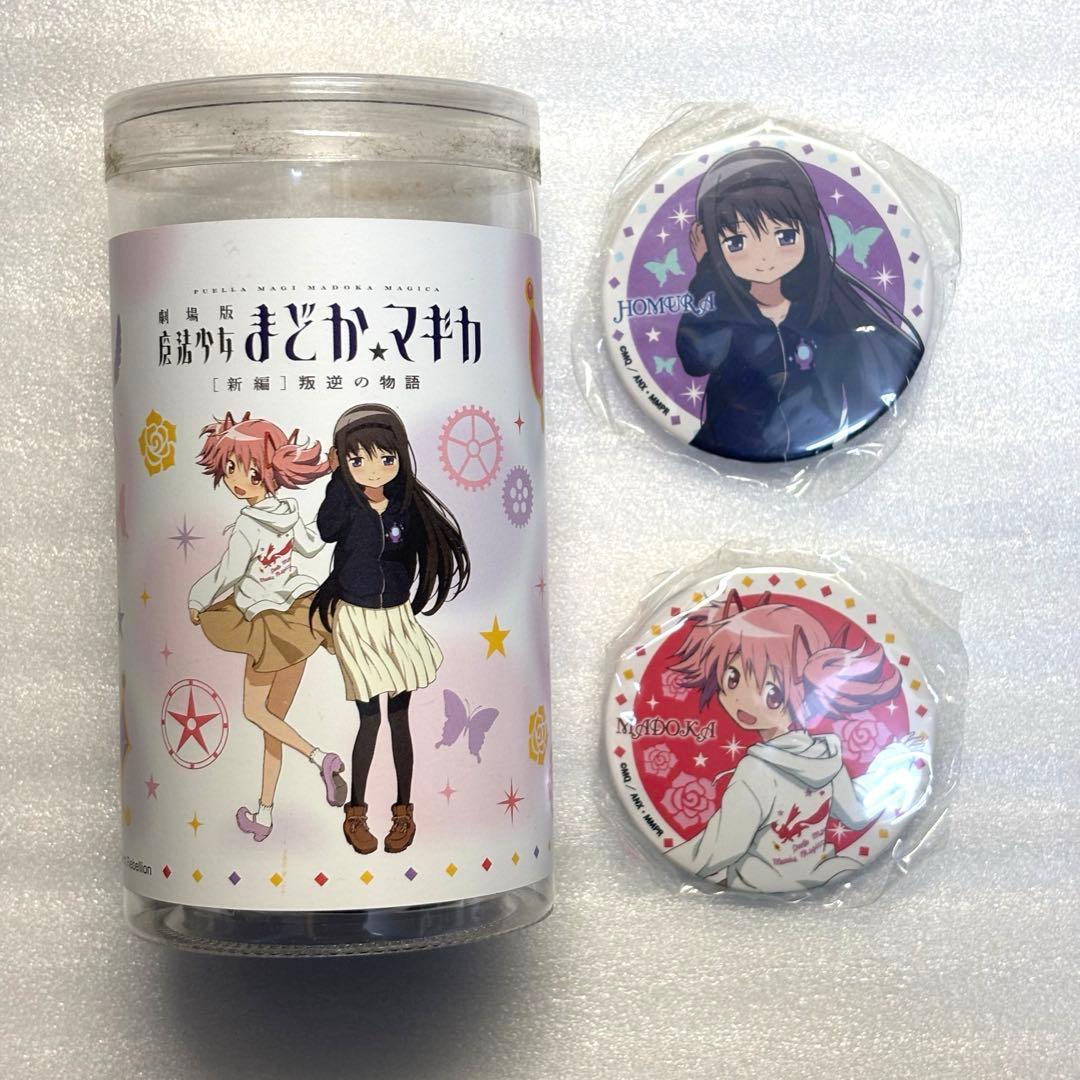 魔法少女まどか☆マギカ ローソンオリジナル缶バッジ